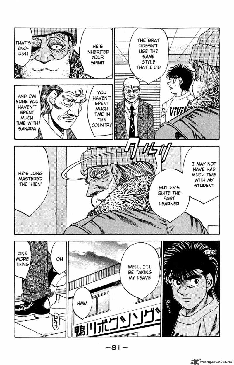 Hajime no Ippo: Fighting Spirit, Chapter 291 image 17